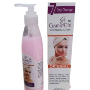 Cosmic girl whitening lotion